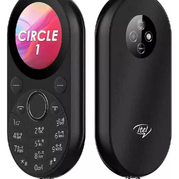 itel Circle 1 Price in Nigeria