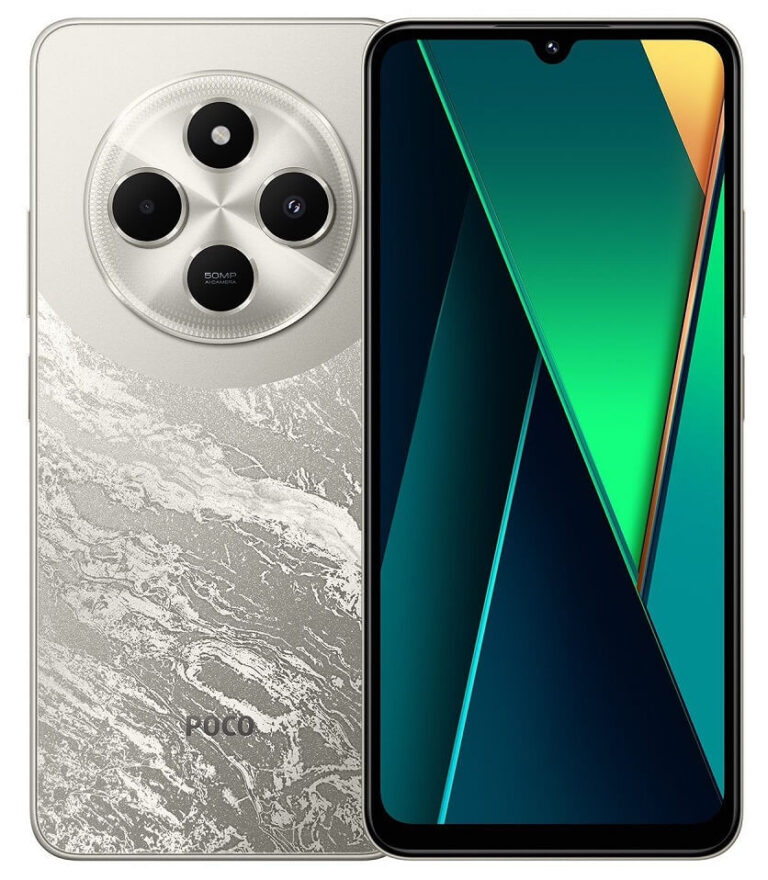 Xiaomi Poco C75 256GB ROM + 8GB RAM Price in Nigeria