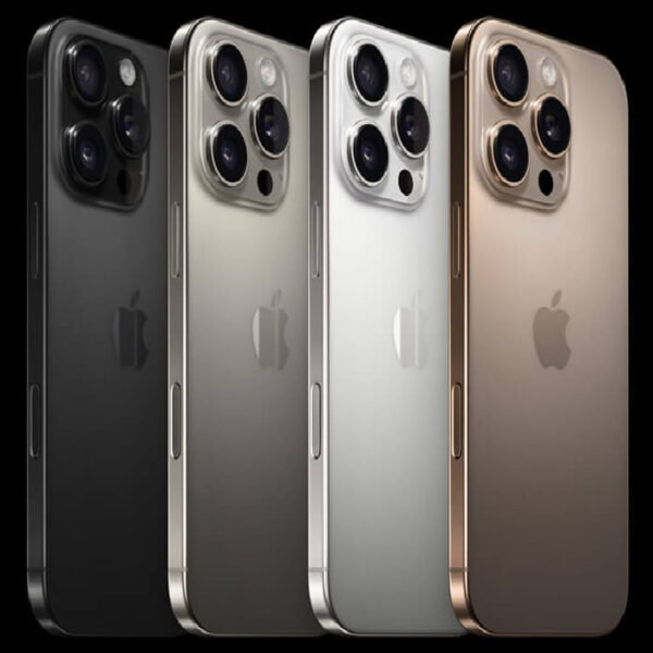 iPhone 16 Pro Max 512GB + 8GB Price in Nigeria
